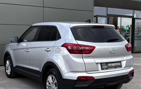 Hyundai Creta I рестайлинг, 2018 год, 1 499 000 рублей, 8 фотография