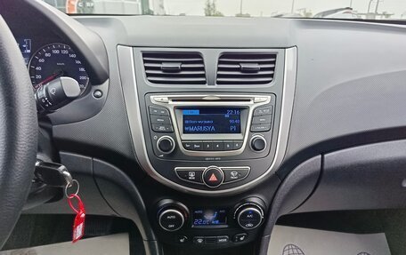 Hyundai Solaris II рестайлинг, 2015 год, 999 995 рублей, 14 фотография