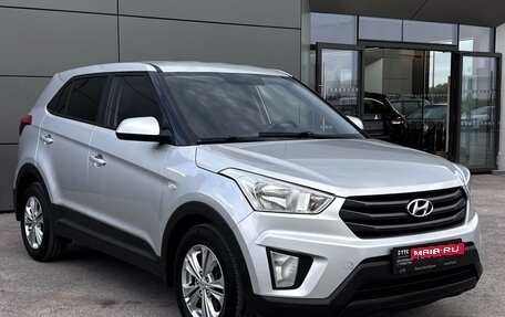 Hyundai Creta I рестайлинг, 2018 год, 1 499 000 рублей, 3 фотография