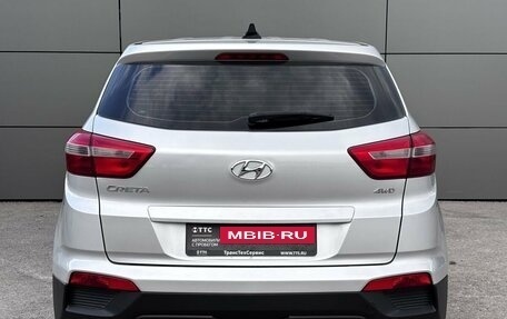 Hyundai Creta I рестайлинг, 2018 год, 1 499 000 рублей, 7 фотография
