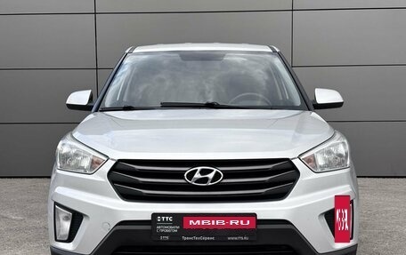 Hyundai Creta I рестайлинг, 2018 год, 1 499 000 рублей, 2 фотография