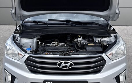 Hyundai Creta I рестайлинг, 2018 год, 1 499 000 рублей, 11 фотография