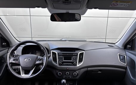 Hyundai Creta I рестайлинг, 2018 год, 1 499 000 рублей, 17 фотография
