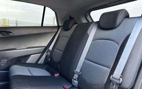 Hyundai Creta I рестайлинг, 2018 год, 1 499 000 рублей, 15 фотография