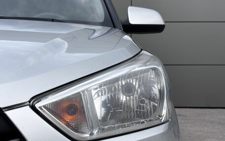 Hyundai Creta I рестайлинг, 2018 год, 1 499 000 рублей, 21 фотография
