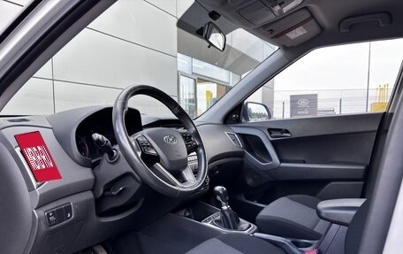 Hyundai Creta I рестайлинг, 2018 год, 1 499 000 рублей, 20 фотография