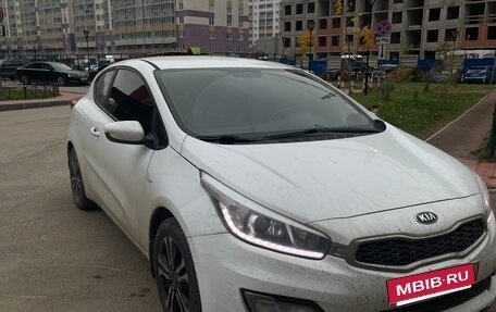 KIA cee'd III, 2014 год, 880 000 рублей, 2 фотография