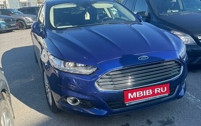 Ford Mondeo V, 2017 год, 1 680 000 рублей, 1 фотография
