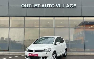 Volkswagen Golf Plus II, 2013 год, 569 000 рублей, 1 фотография