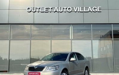 Skoda Octavia, 2012 год, 589 000 рублей, 1 фотография