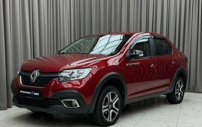Renault Logan II, 2018 год, 1 129 000 рублей, 1 фотография