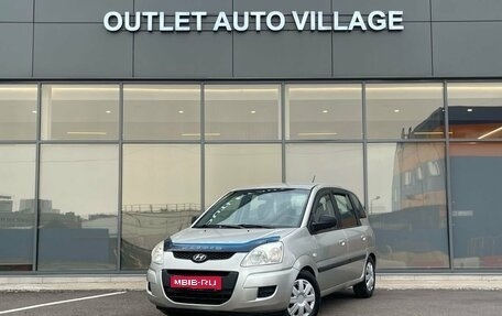 Hyundai Matrix I рестайлинг, 2008 год, 369 000 рублей, 1 фотография