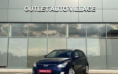 Hyundai i30 I, 2009 год, 479 000 рублей, 1 фотография