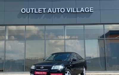 Nissan Almera Classic, 2007 год, 295 000 рублей, 1 фотография