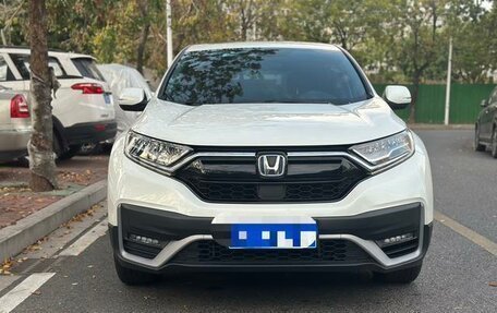 Honda CR-V IV, 2022 год, 2 712 000 рублей, 2 фотография