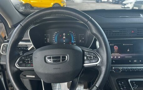 Geely Atlas, 2023 год, 1 287 000 рублей, 5 фотография