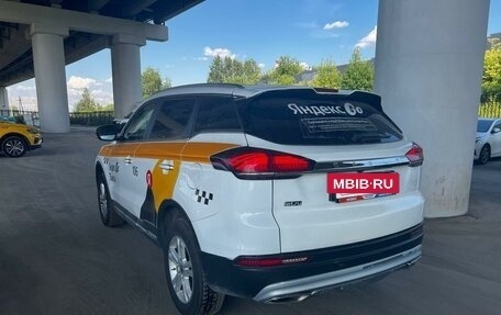 Geely Atlas, 2023 год, 1 287 000 рублей, 4 фотография