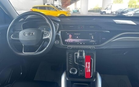 Geely Atlas, 2023 год, 1 287 000 рублей, 6 фотография