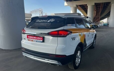 Geely Atlas, 2023 год, 1 287 000 рублей, 3 фотография