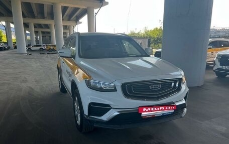 Geely Atlas, 2023 год, 1 287 000 рублей, 2 фотография