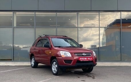KIA Sportage II, 2010 год, 589 000 рублей, 2 фотография