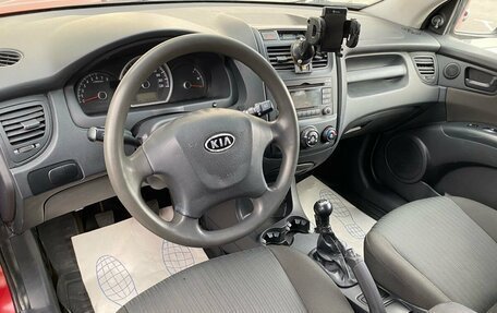KIA Sportage II, 2010 год, 589 000 рублей, 7 фотография