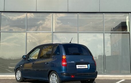 Hyundai Matrix I рестайлинг, 2004 год, 229 000 рублей, 5 фотография