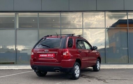 KIA Sportage II, 2010 год, 589 000 рублей, 4 фотография