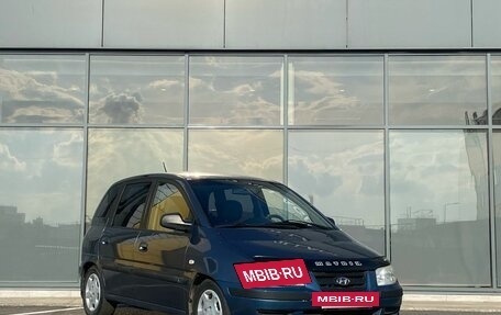 Hyundai Matrix I рестайлинг, 2004 год, 229 000 рублей, 2 фотография