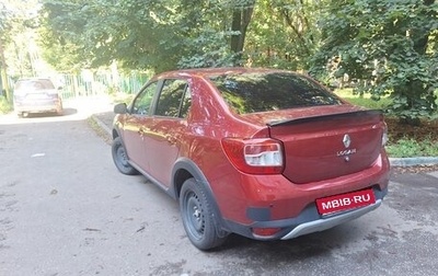 Renault Logan II, 2021 год, 1 050 000 рублей, 1 фотография