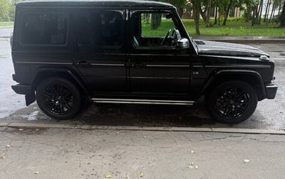 Mercedes-Benz G-Класс W463 рестайлинг _ii, 2015 год, 8 500 000 рублей, 1 фотография