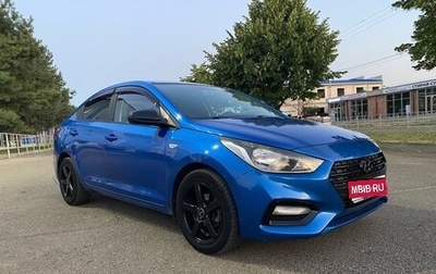 Hyundai Solaris II рестайлинг, 2017 год, 1 270 000 рублей, 1 фотография