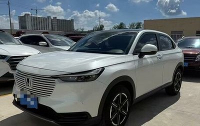 Honda Vezel, 2023 год, 2 070 000 рублей, 1 фотография