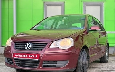 Volkswagen Polo IV рестайлинг, 2006 год, 450 000 рублей, 1 фотография