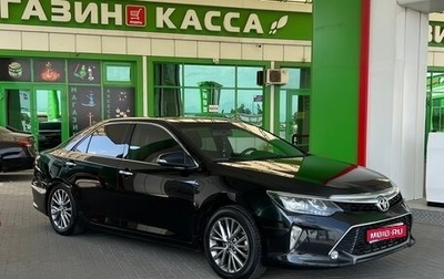 Toyota Camry, 2013 год, 1 600 000 рублей, 1 фотография