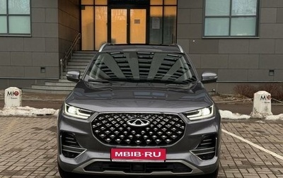 Chery Tiggo 8 Pro, 2023 год, 2 200 000 рублей, 1 фотография