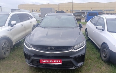 Geely Tugella FY11, 2023 год, 2 259 385 рублей, 1 фотография