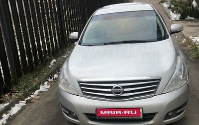 Nissan Teana, 2010 год, 850 000 рублей, 1 фотография