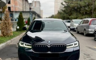 BMW 5 серия, 2022 год, 4 100 000 рублей, 1 фотография