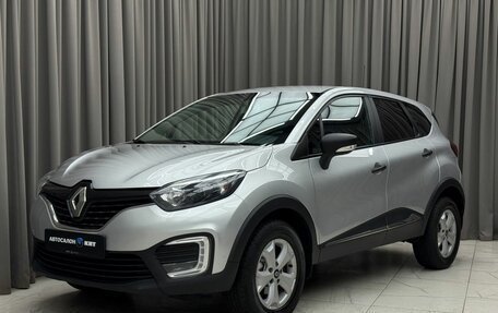 Renault Kaptur I рестайлинг, 2019 год, 1 269 000 рублей, 1 фотография