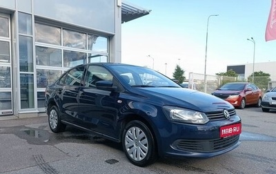 Volkswagen Polo VI (EU Market), 2012 год, 745 000 рублей, 1 фотография