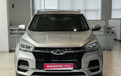 Chery Tiggo 4 I рестайлинг, 2020 год, 1 220 000 рублей, 1 фотография
