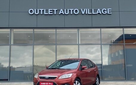 Ford Focus II рестайлинг, 2009 год, 479 000 рублей, 1 фотография