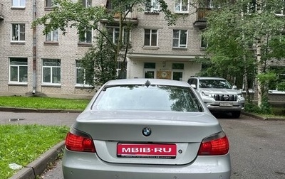 BMW 5 серия, 2004 год, 1 050 000 рублей, 1 фотография
