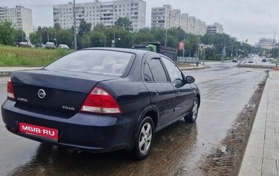 Nissan Almera Classic, 2010 год, 580 000 рублей, 1 фотография