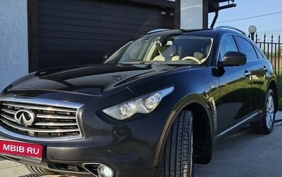 Infiniti FX II, 2012 год, 1 650 000 рублей, 1 фотография