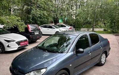 Peugeot 206, 2008 год, 245 000 рублей, 1 фотография