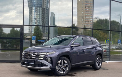 Hyundai Tucson, 2025 год, 3 850 000 рублей, 1 фотография