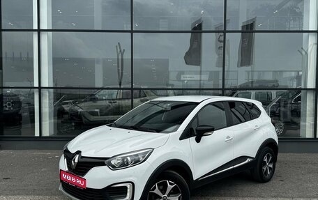 Renault Kaptur I рестайлинг, 2018 год, 1 475 000 рублей, 1 фотография
