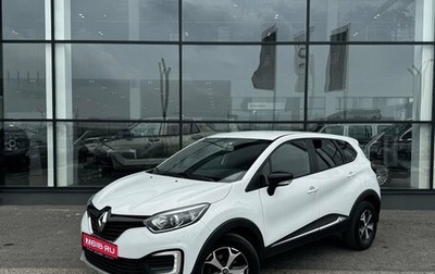 Renault Kaptur I рестайлинг, 2018 год, 1 475 000 рублей, 1 фотография